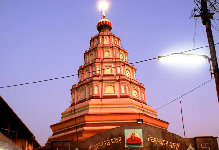 ballaleshwar temple
