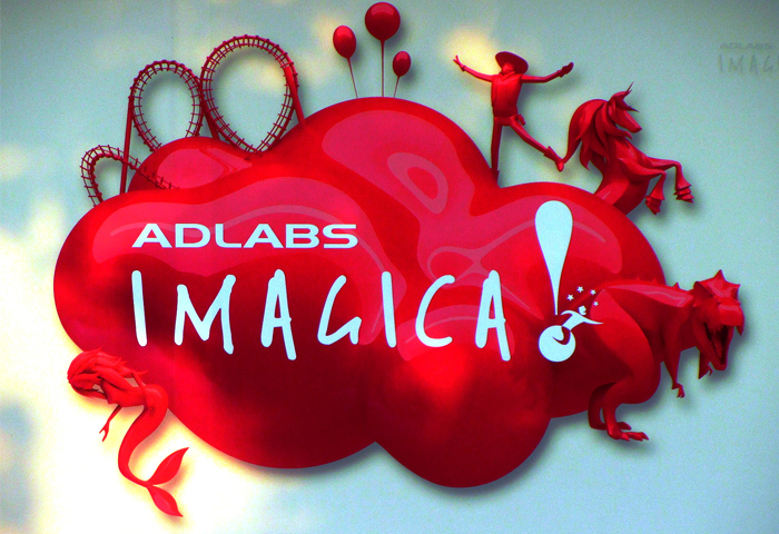 adlabs imagica